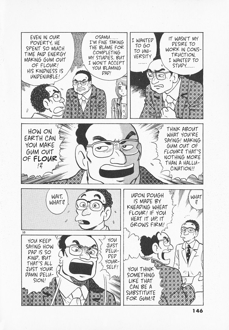 The Gourmet Chapter 156 page 10 - 