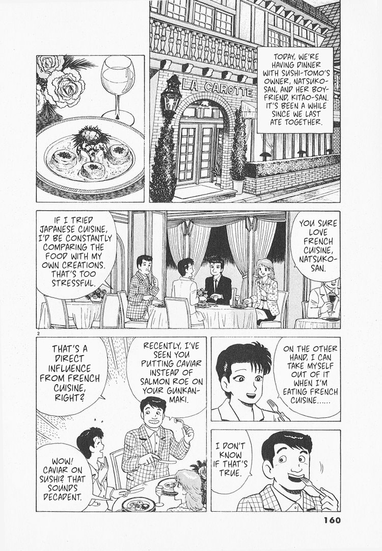 The Gourmet Chapter 157 page 2 - 