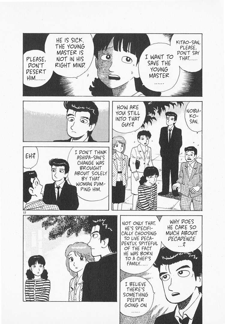 The Gourmet Chapter 157 page 12 - 
