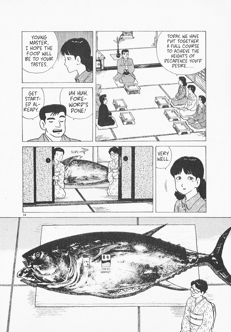 The Gourmet Chapter 157 page 14 - 