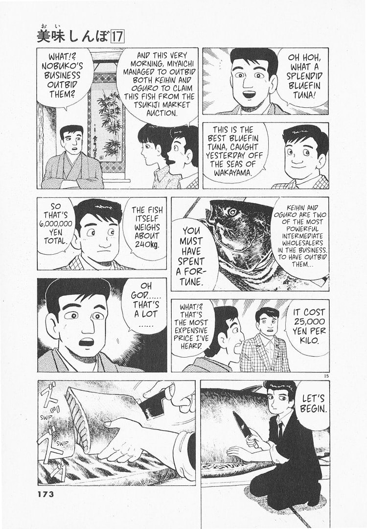 The Gourmet Chapter 157 page 15 - 