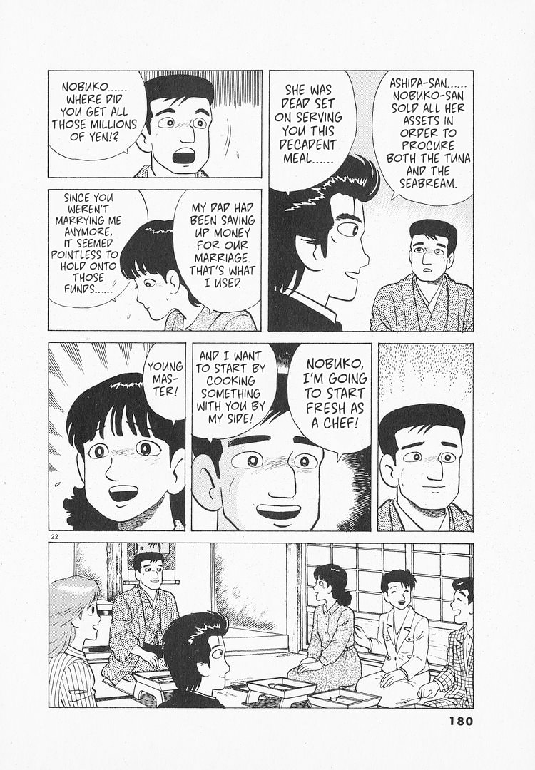The Gourmet Chapter 157 page 22 - 