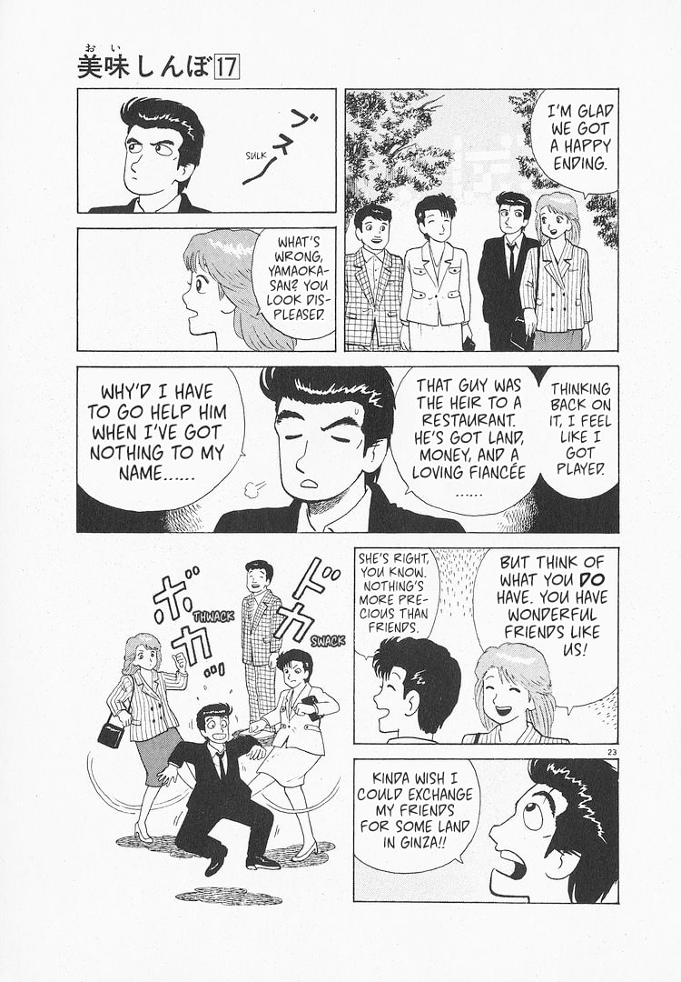 The Gourmet Chapter 157 page 23 - 