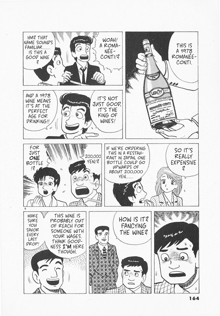 The Gourmet Chapter 157 page 6 - 