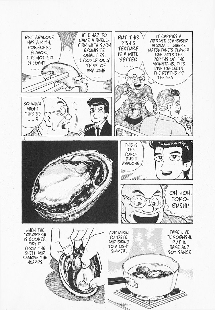The Gourmet Chapter 158 page 19 - 