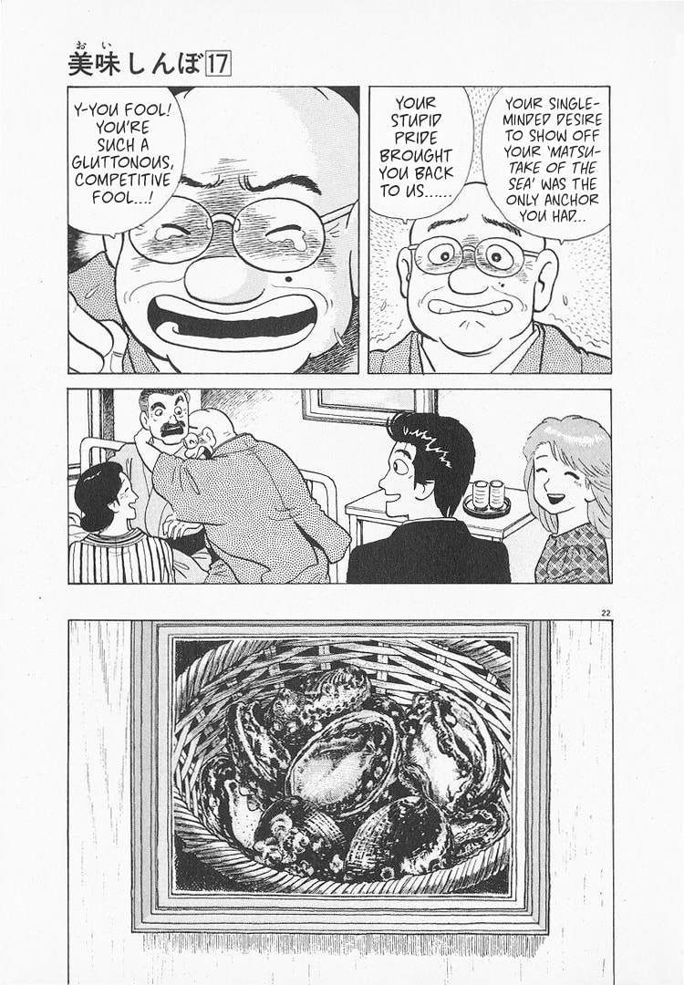 The Gourmet Chapter 158 page 22 - 