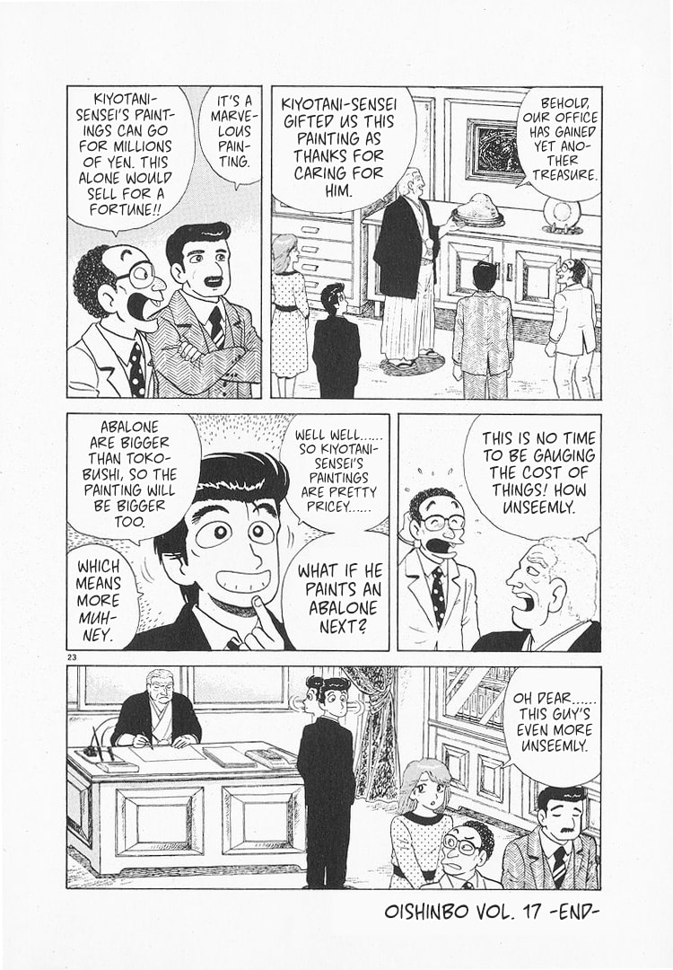 The Gourmet Chapter 158 page 23 - 