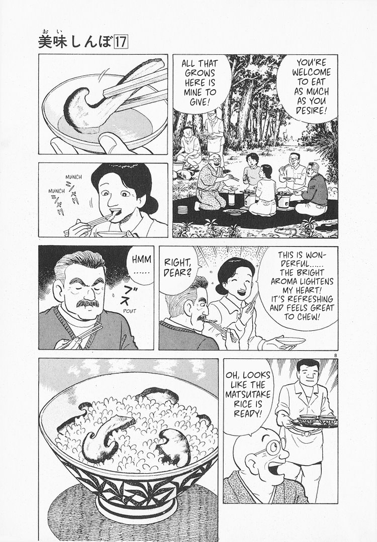 The Gourmet Chapter 158 page 8 - 