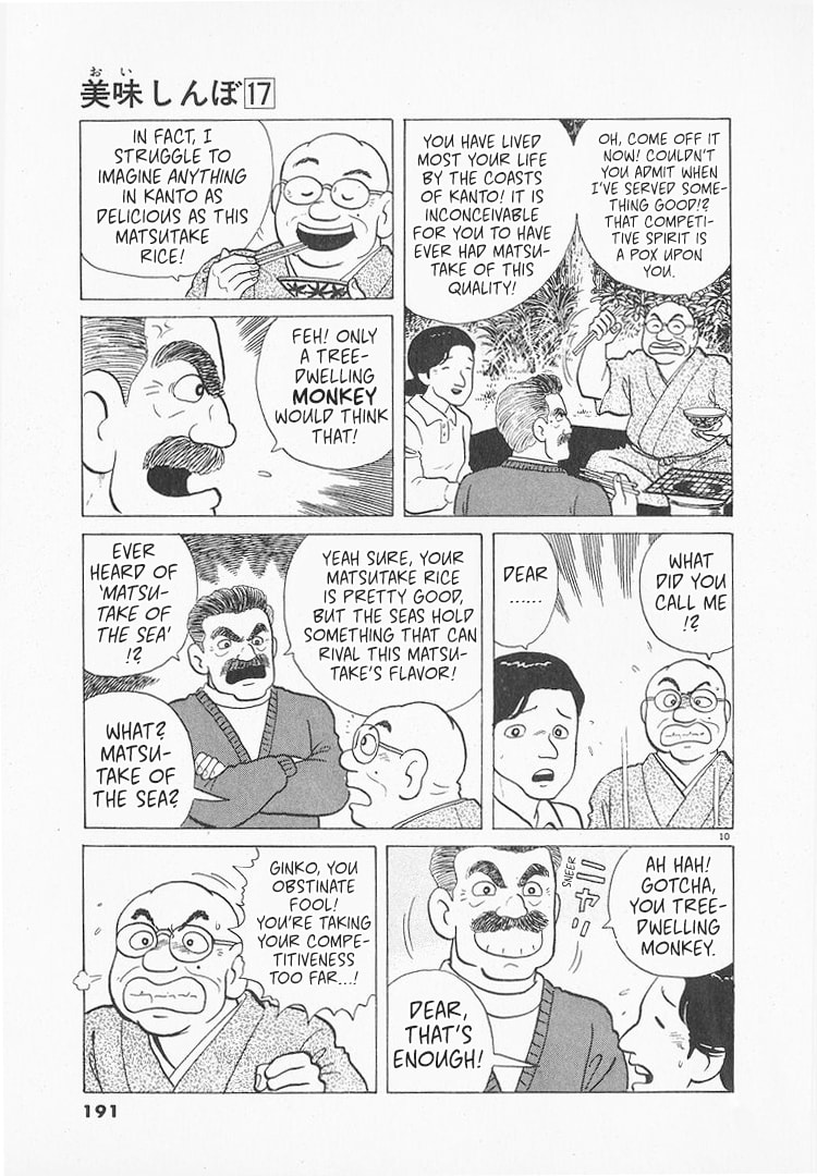 The Gourmet Chapter 158 page 10 - 