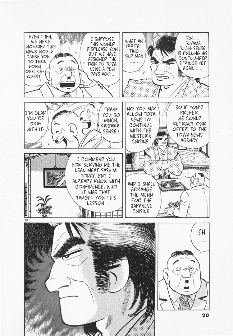 The Gourmet Chapter 159 page 23 - 
