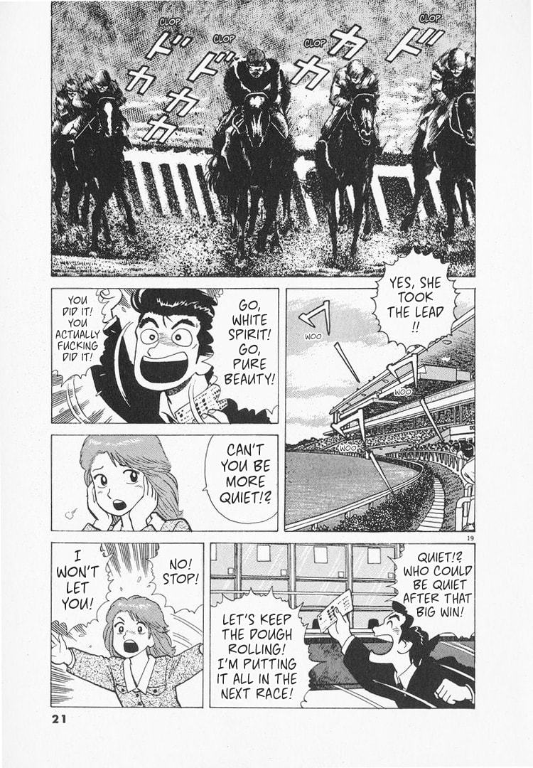 The Gourmet Chapter 159 page 24 - 