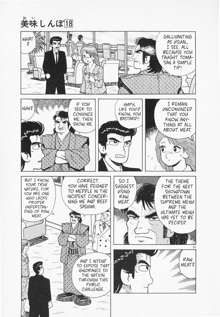 The Gourmet Chapter 159 page 26 - 