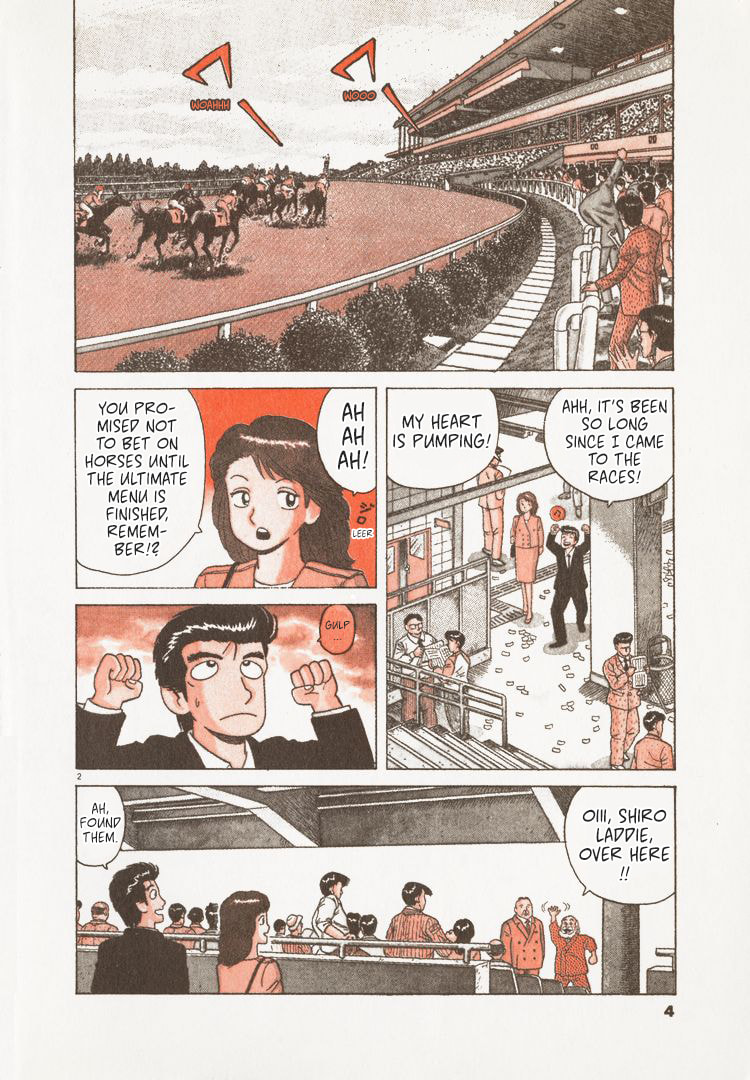 The Gourmet Chapter 159 page 7 - 