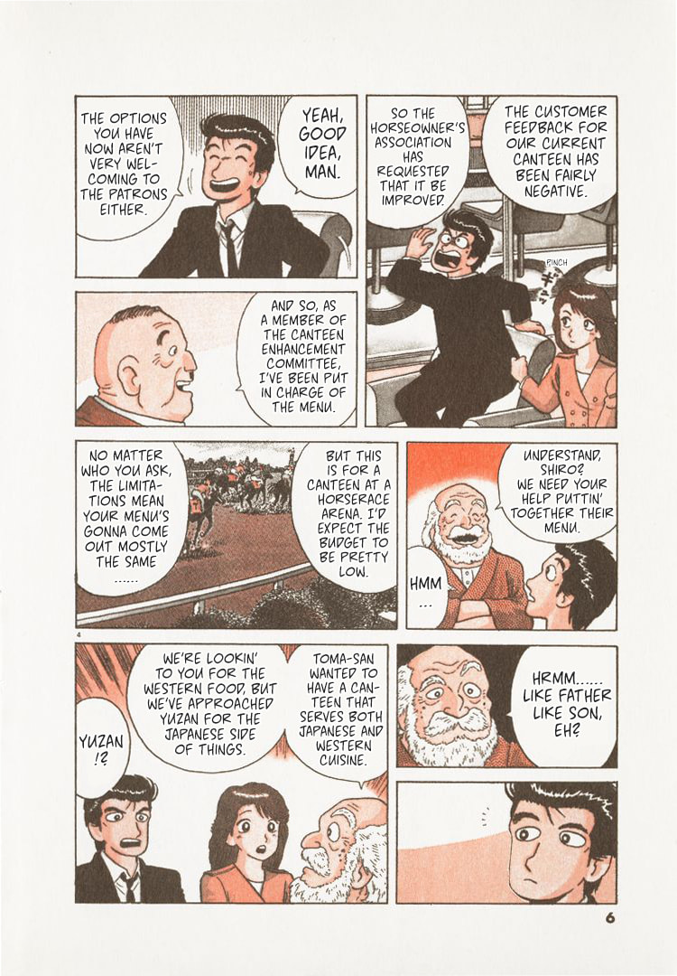 The Gourmet Chapter 159 page 9 - 