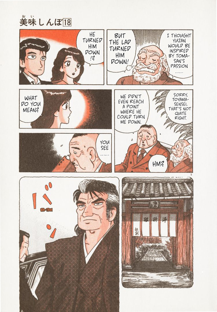 The Gourmet Chapter 159 page 10 - 