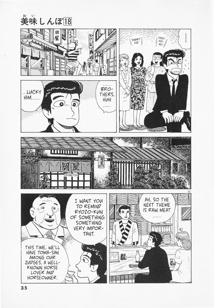 The Gourmet Chapter 160 page 11 - 
