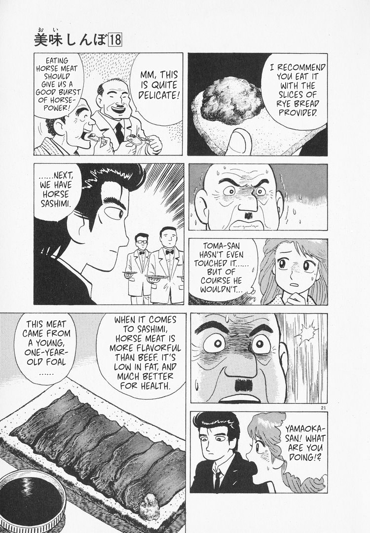 The Gourmet Chapter 160 page 21 - 
