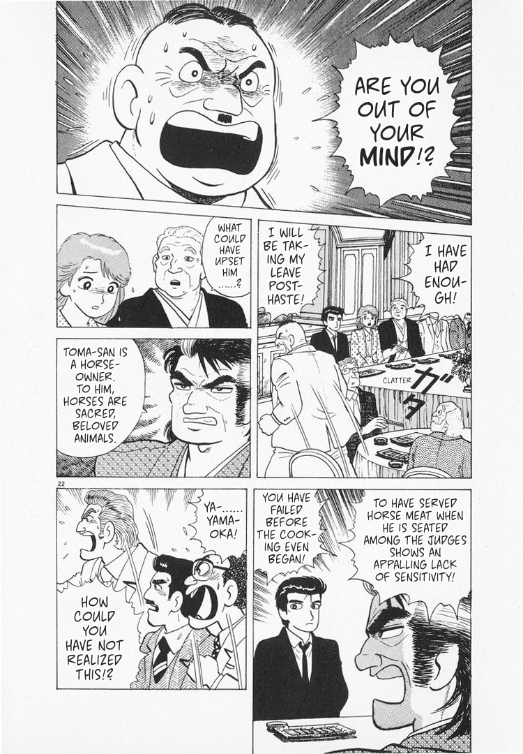 The Gourmet Chapter 160 page 22 - 
