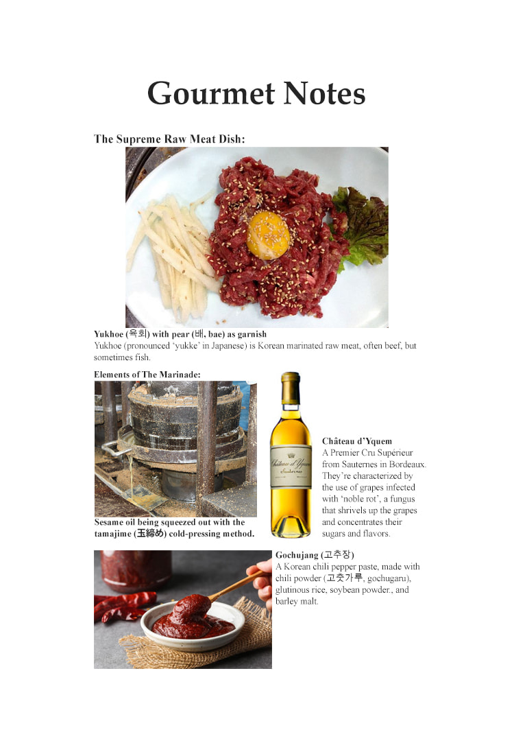 The Gourmet Chapter 160 page 25 - 