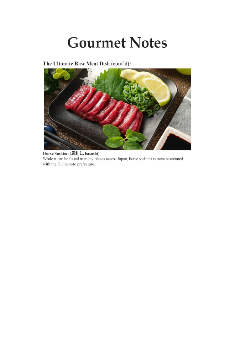 The Gourmet Chapter 160 page 27 - 
