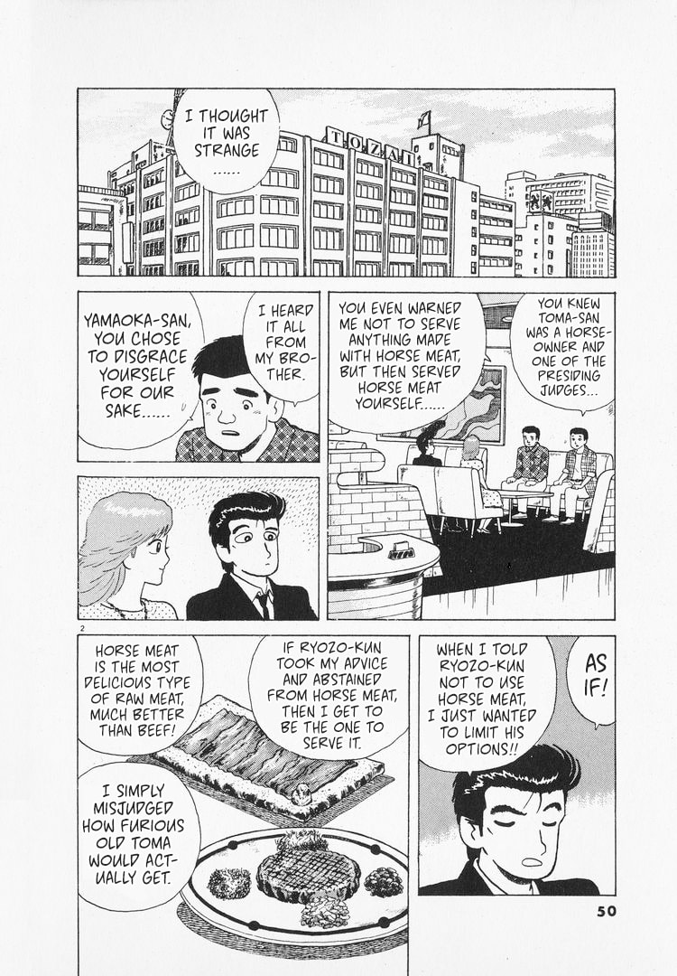 The Gourmet Chapter 161 page 2 - 