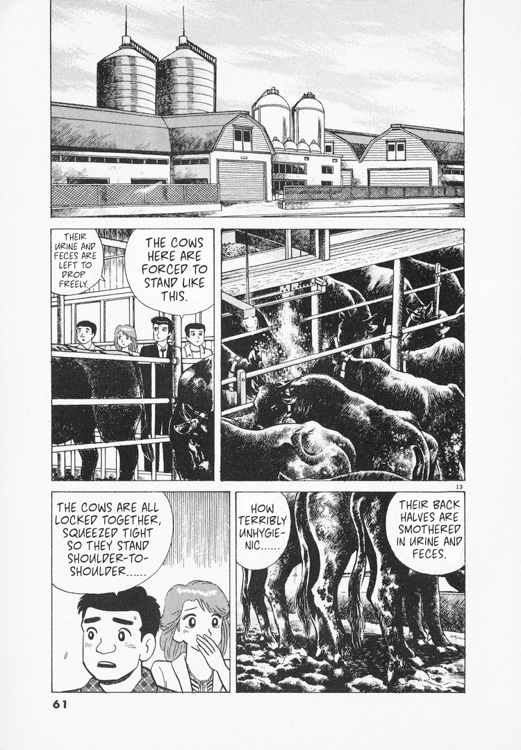 The Gourmet Chapter 161 page 13 - 