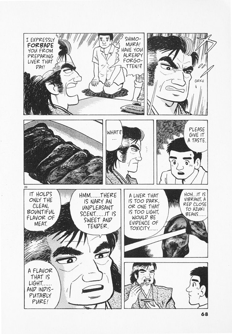 The Gourmet Chapter 161 page 20 - 