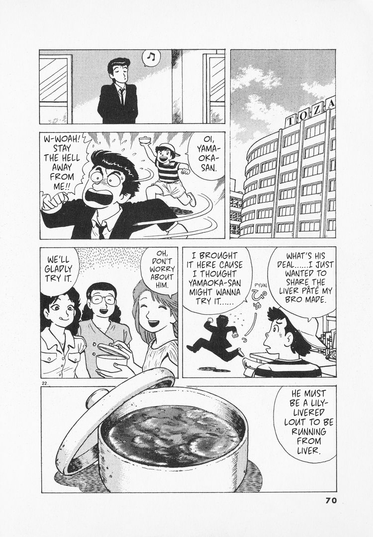 The Gourmet Chapter 161 page 22 - 
