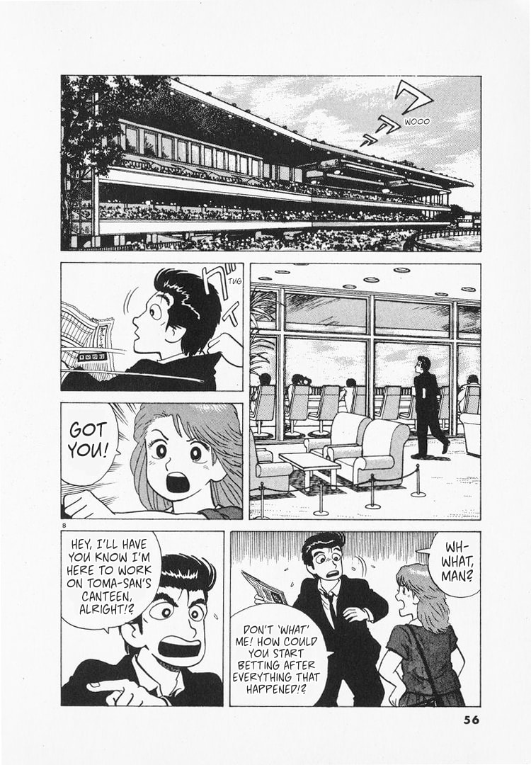 The Gourmet Chapter 161 page 8 - 