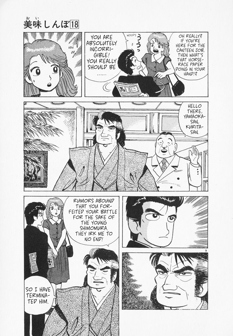 The Gourmet Chapter 161 page 9 - 