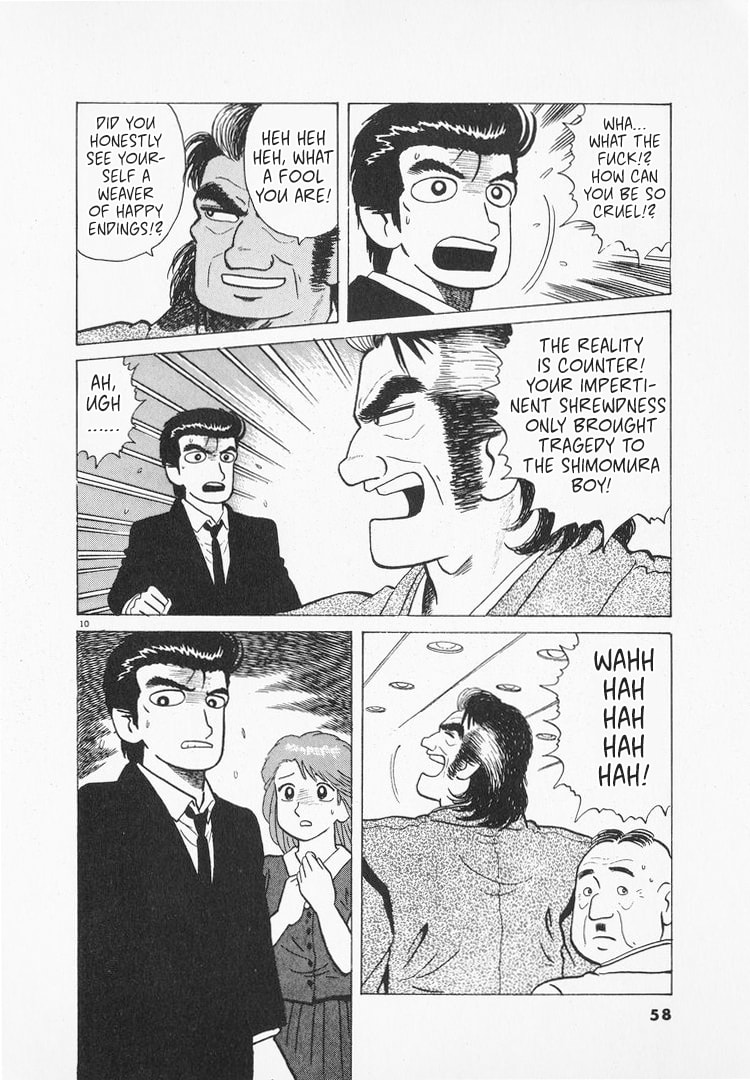 The Gourmet Chapter 161 page 10 - 