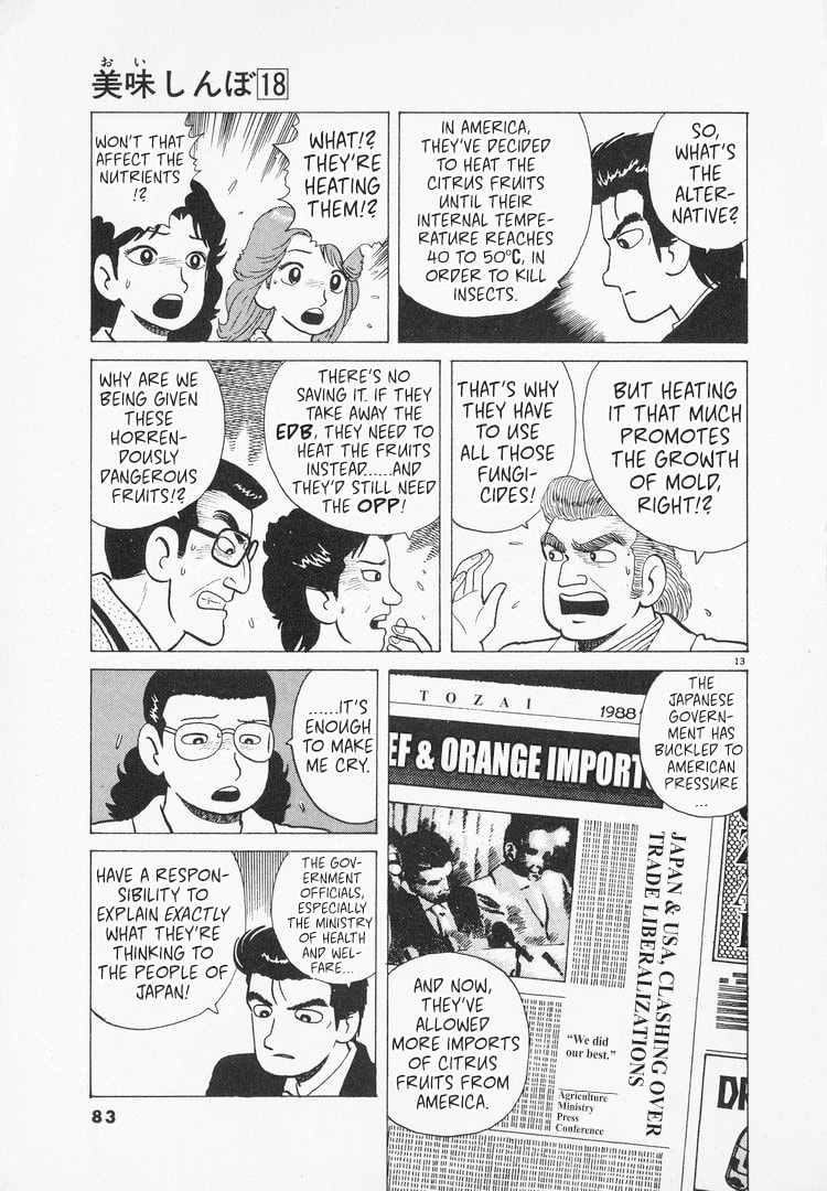 The Gourmet Chapter 162 page 13 - 