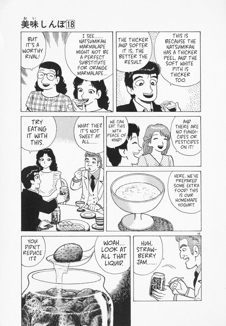 The Gourmet Chapter 162 page 19 - 