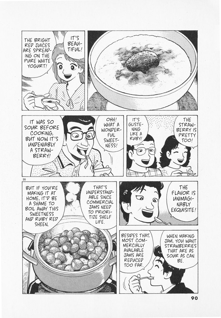 The Gourmet Chapter 162 page 20 - 