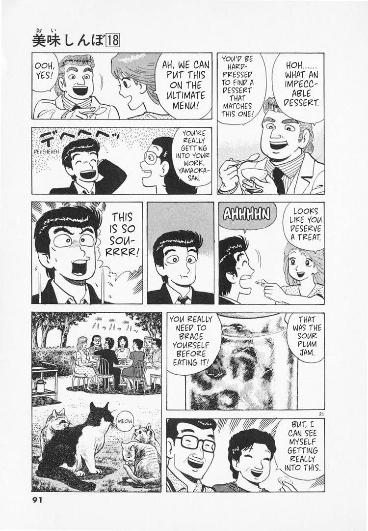 The Gourmet Chapter 162 page 21 - 