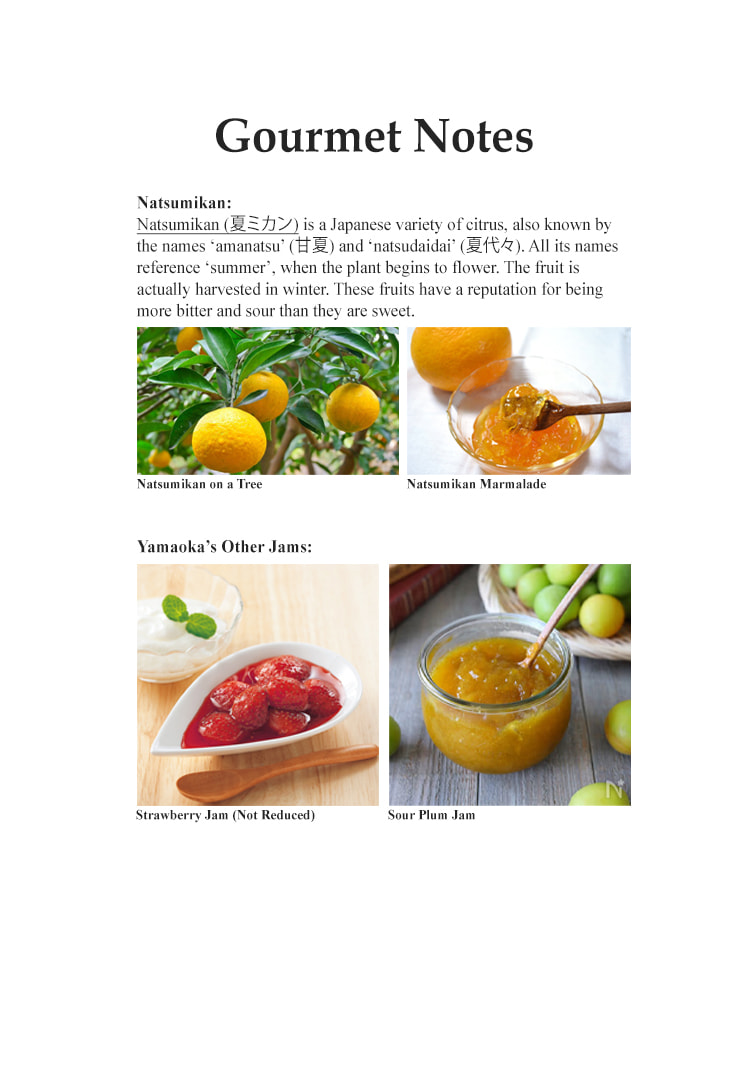 The Gourmet Chapter 162 page 24 - 