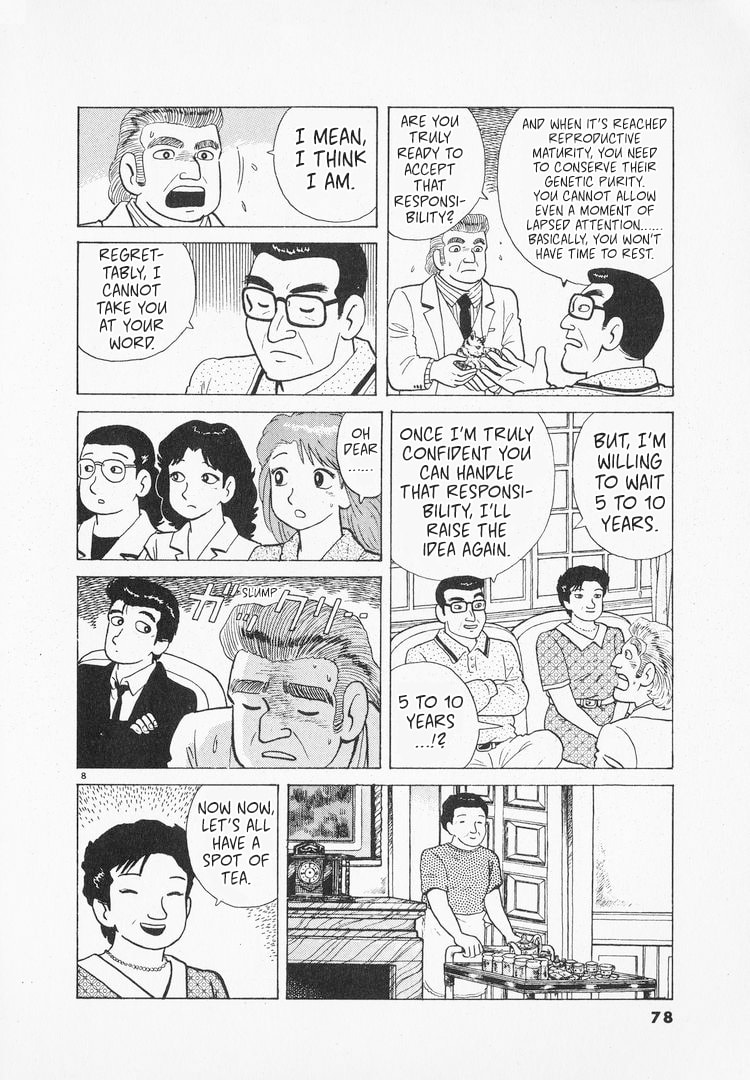 The Gourmet Chapter 162 page 8 - 