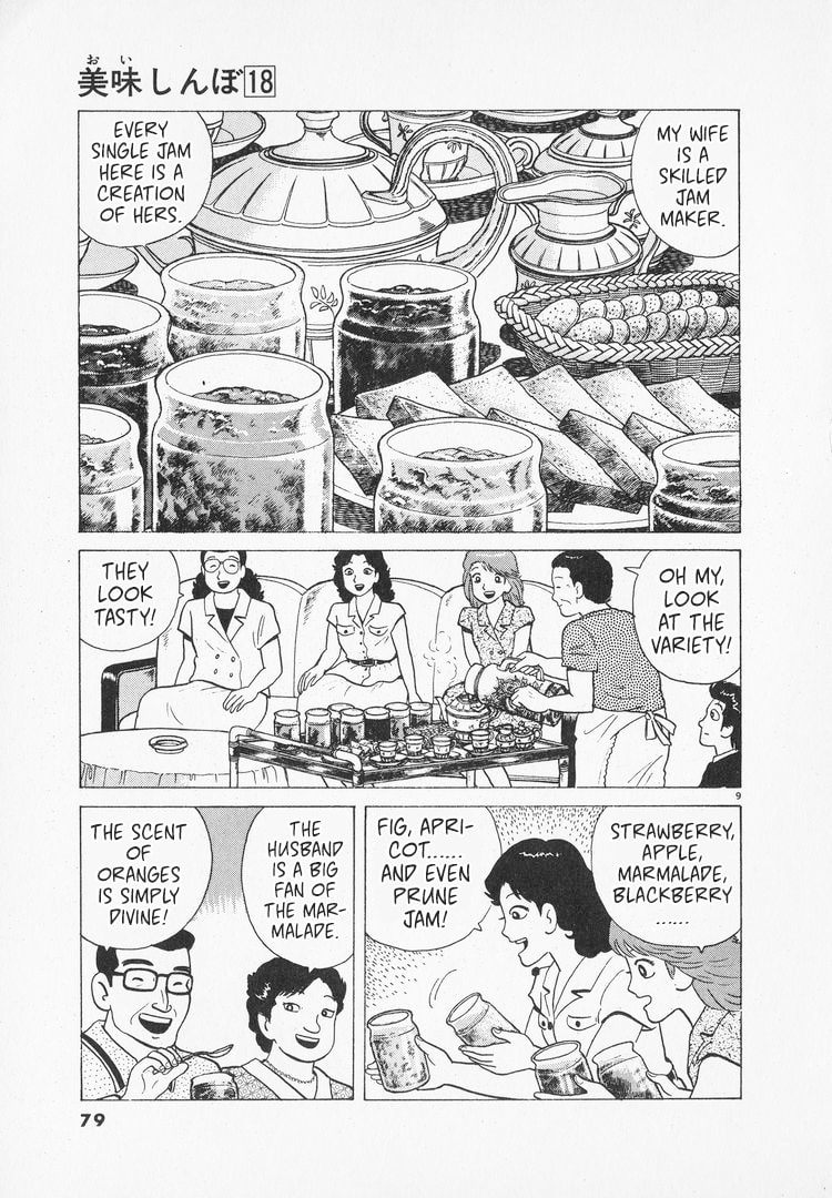 The Gourmet Chapter 162 page 9 - 