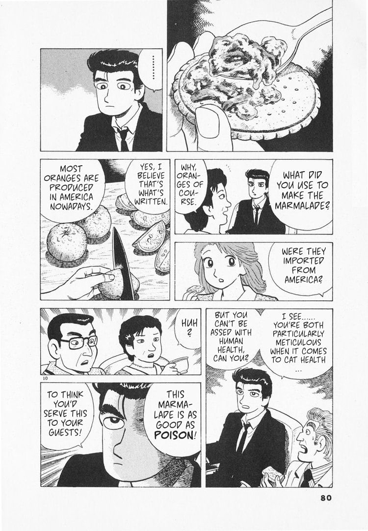 The Gourmet Chapter 162 page 10 - 