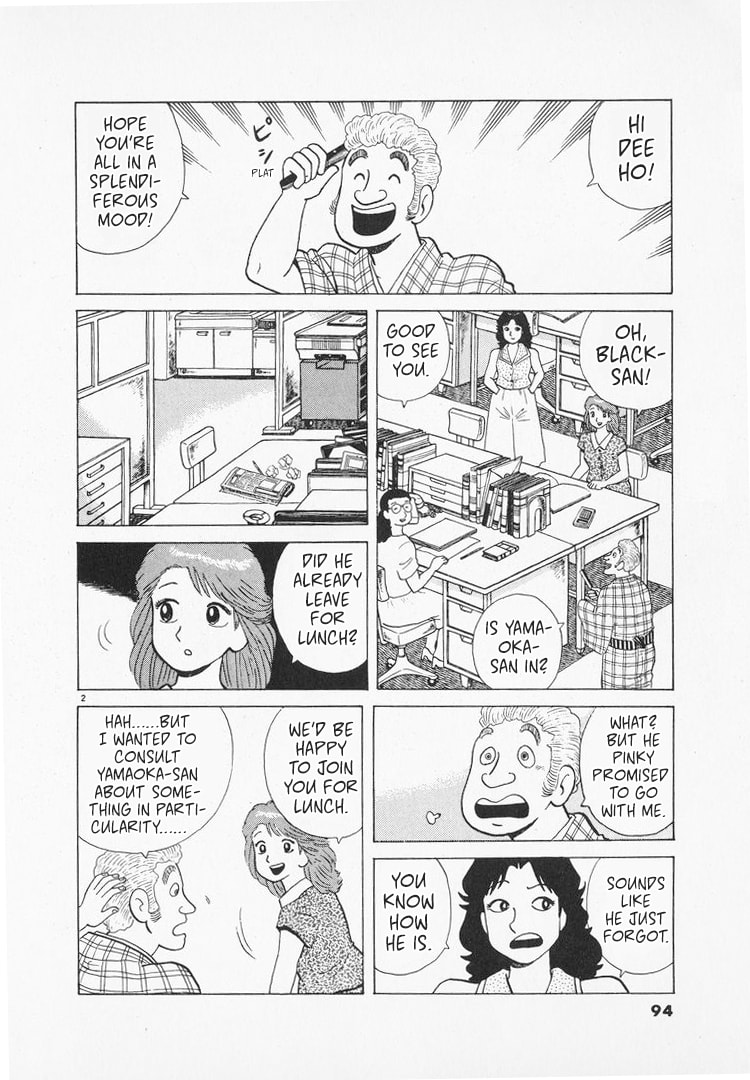 Read The Gourmet chapter 163 image 1 on Lezhin
