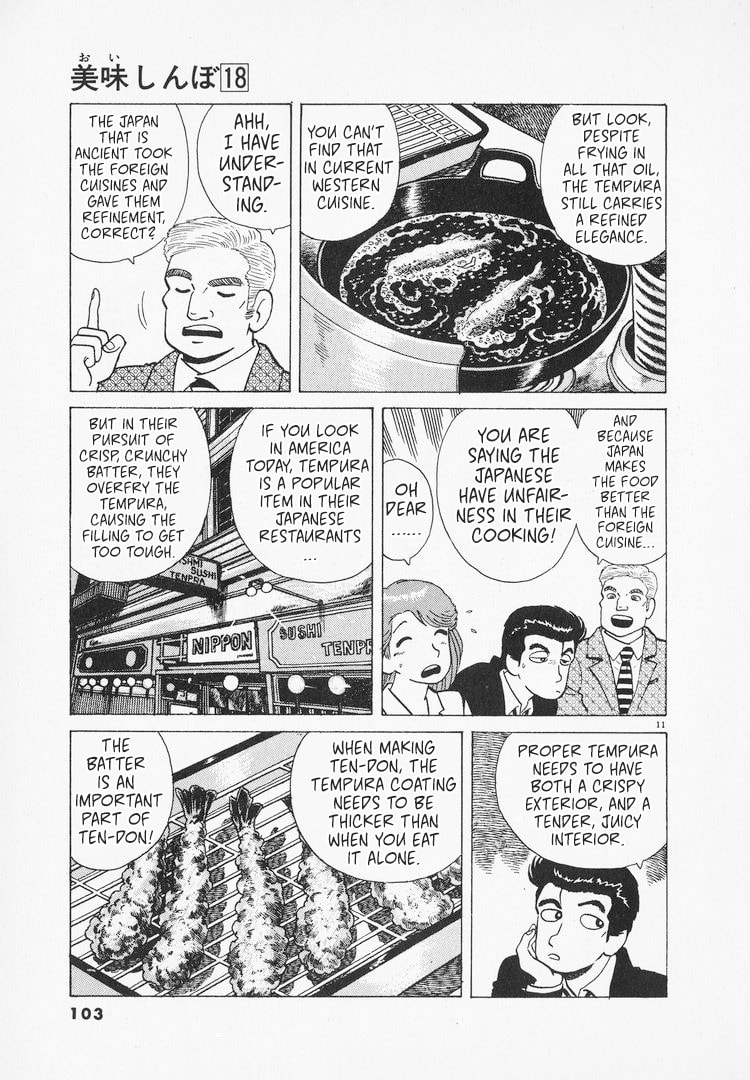 Read The Gourmet chapter 163 image 10 on Lezhin