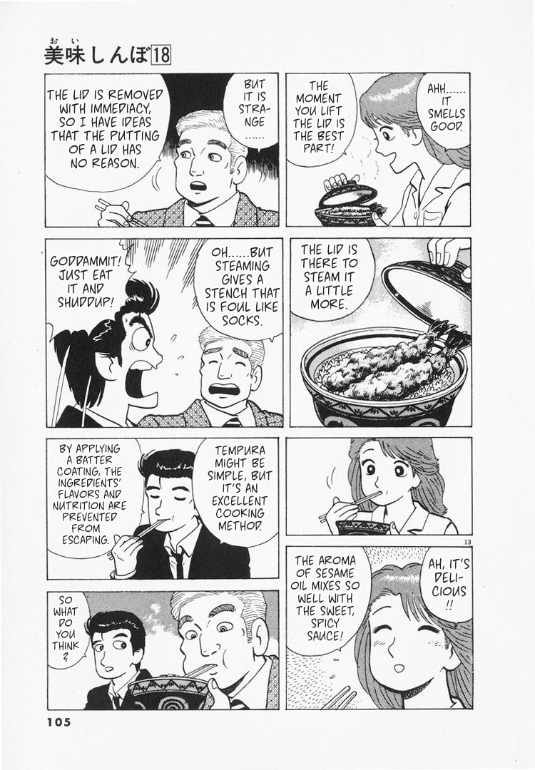 Read The Gourmet chapter 163 image 12 on Lezhin