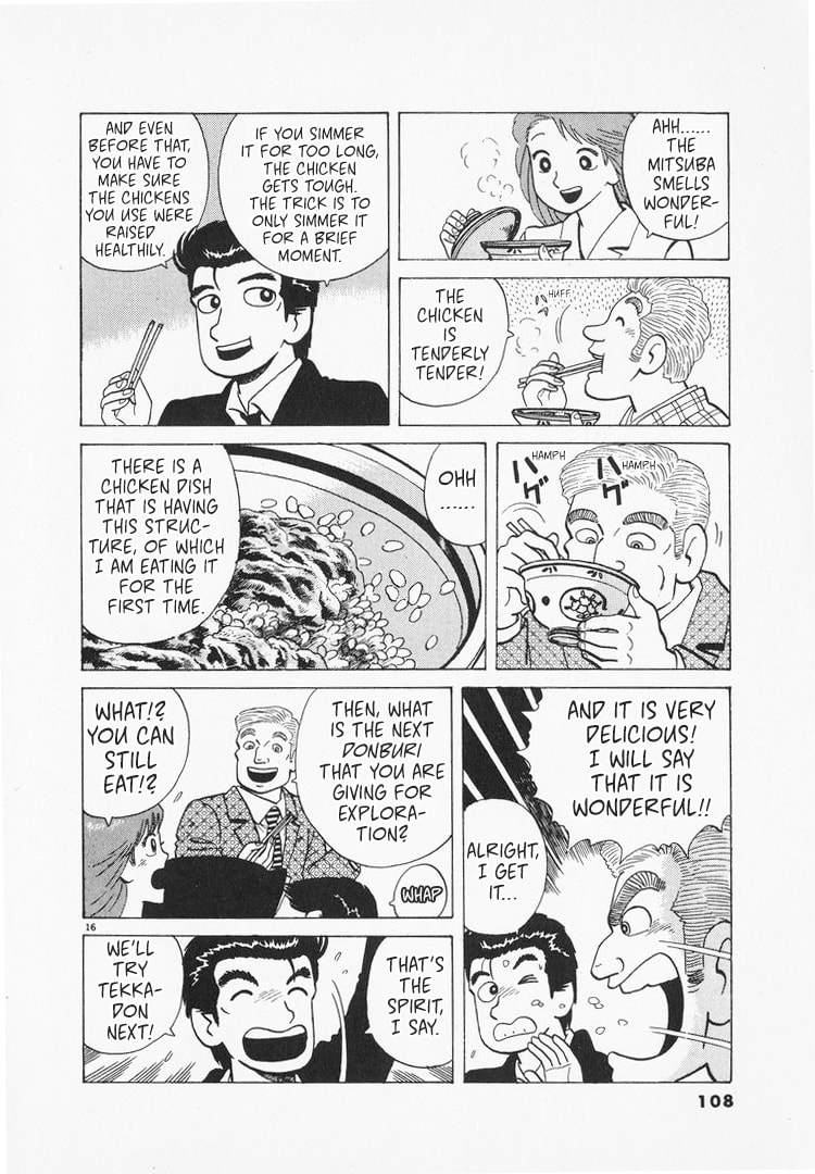 Read The Gourmet chapter 163 image 15 on Lezhin