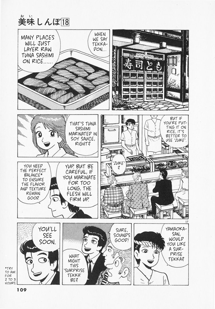 Read The Gourmet chapter 163 image 16 on Lezhin