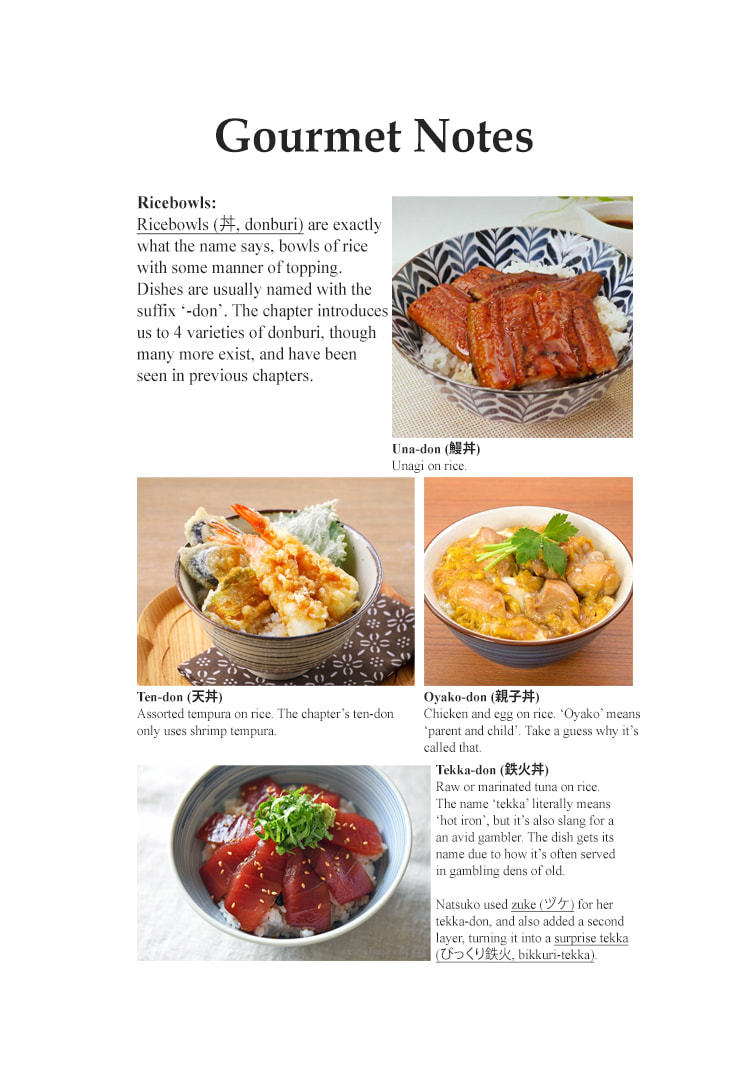 Read The Gourmet chapter 163 image 22 on Lezhin
