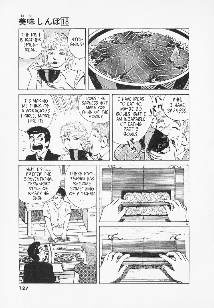 The Gourmet Chapter 164 page 13 - 