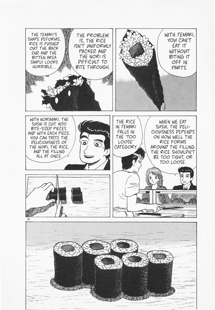 The Gourmet Chapter 164 page 14 - 