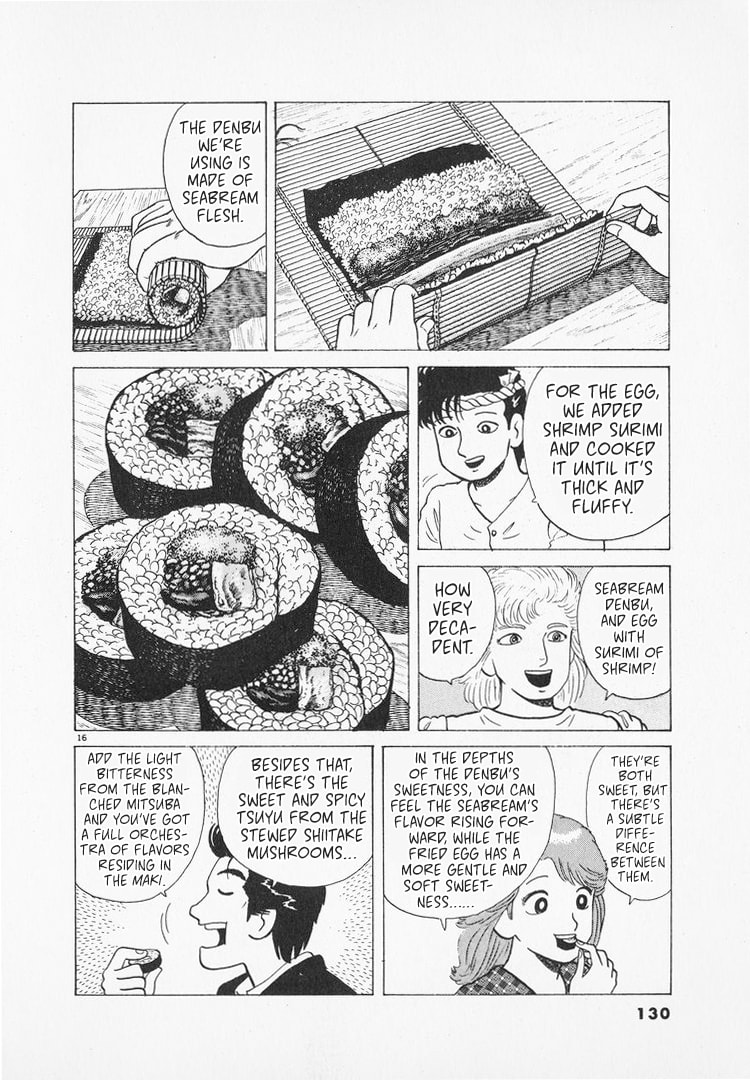 The Gourmet Chapter 164 page 16 - 