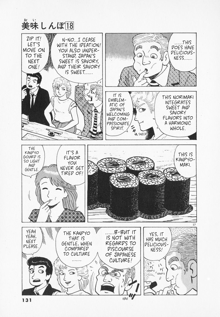 The Gourmet Chapter 164 page 17 - 