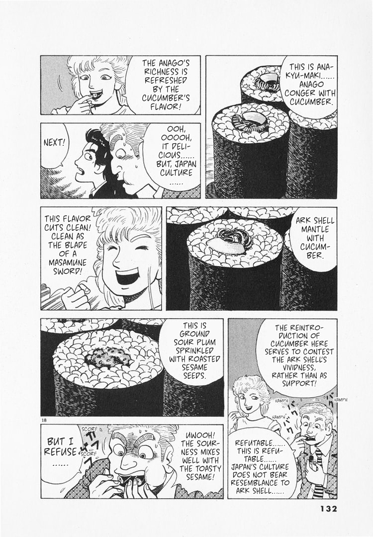 The Gourmet Chapter 164 page 18 - 